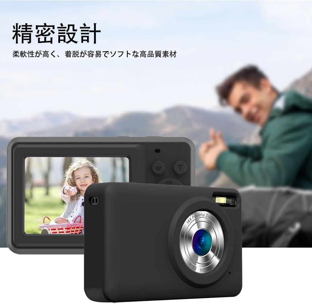 Amazon.co.jp: 【BARDATS】For ケンコー(Kenko)デジタルカメラ KC-AF11
